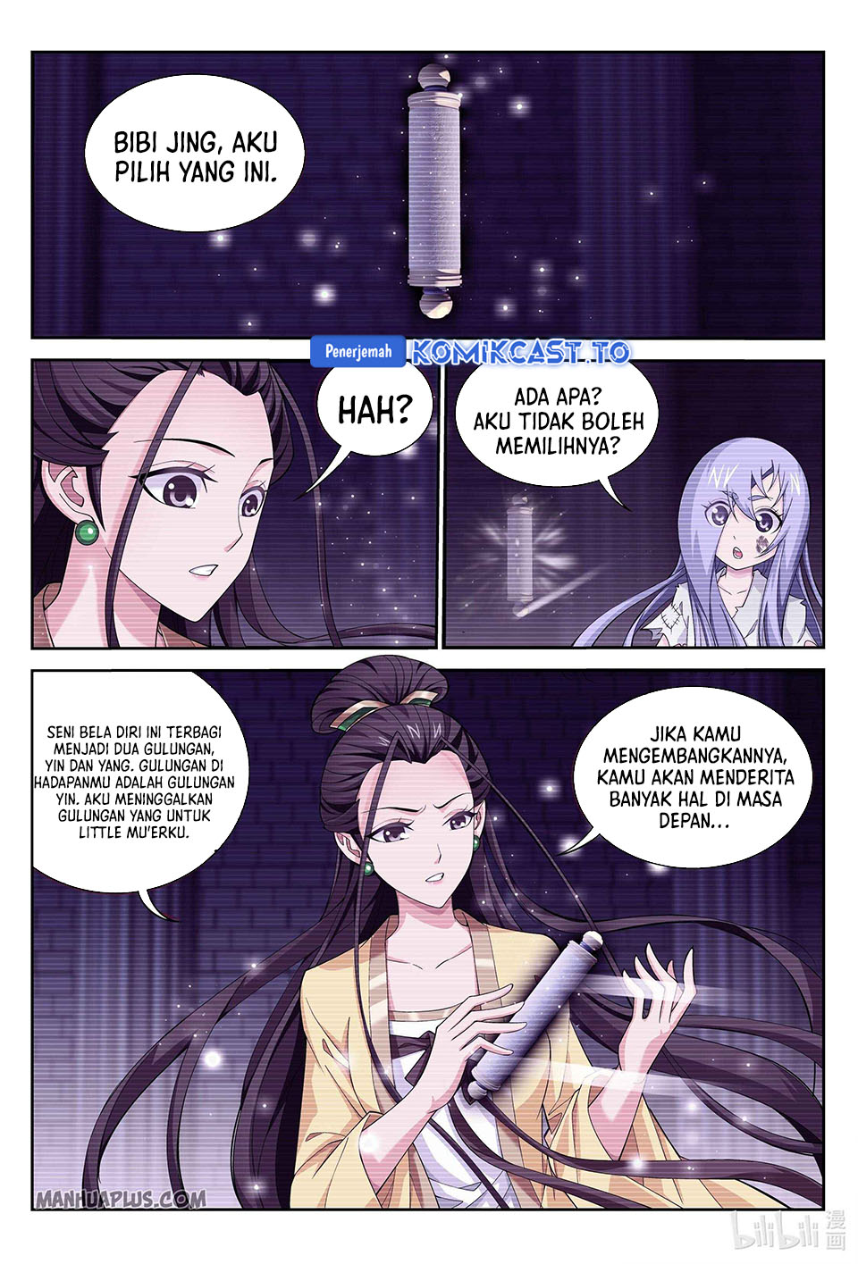 Baca The Great Ruler - Chapter 233 halaman 9