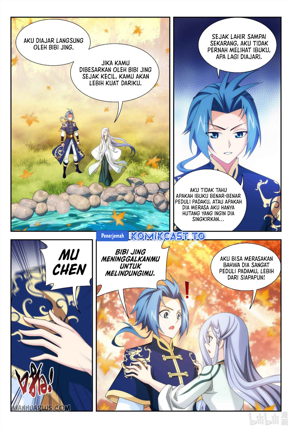 Baca The Great Ruler - Chapter 234 halaman 10