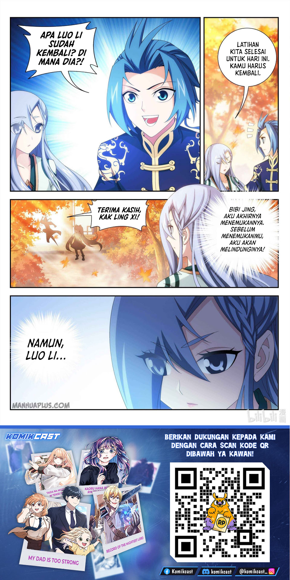 Baca The Great Ruler - Chapter 234 halaman 12