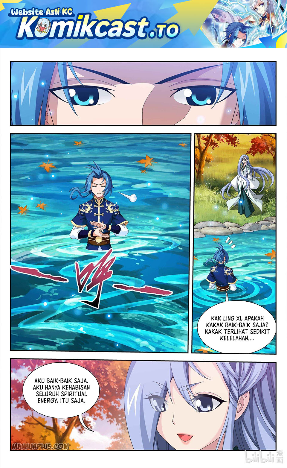 Baca The Great Ruler - Chapter 234 halaman 2