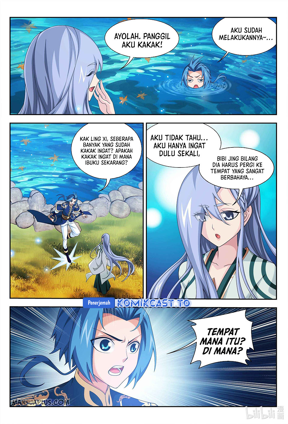Baca The Great Ruler - Chapter 234 halaman 4