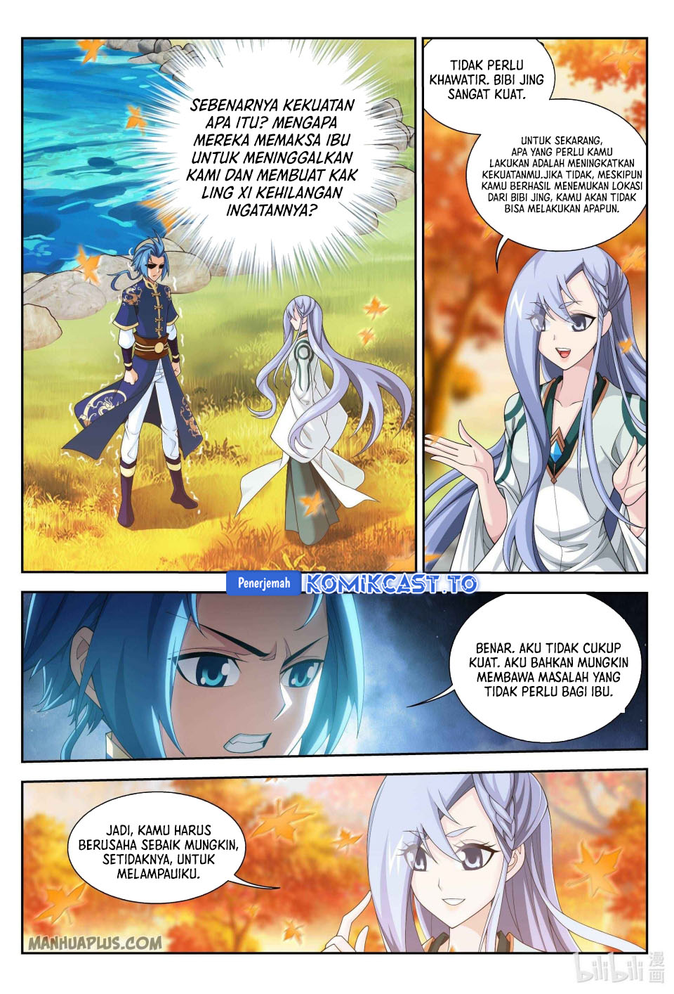 Baca The Great Ruler - Chapter 234 halaman 6