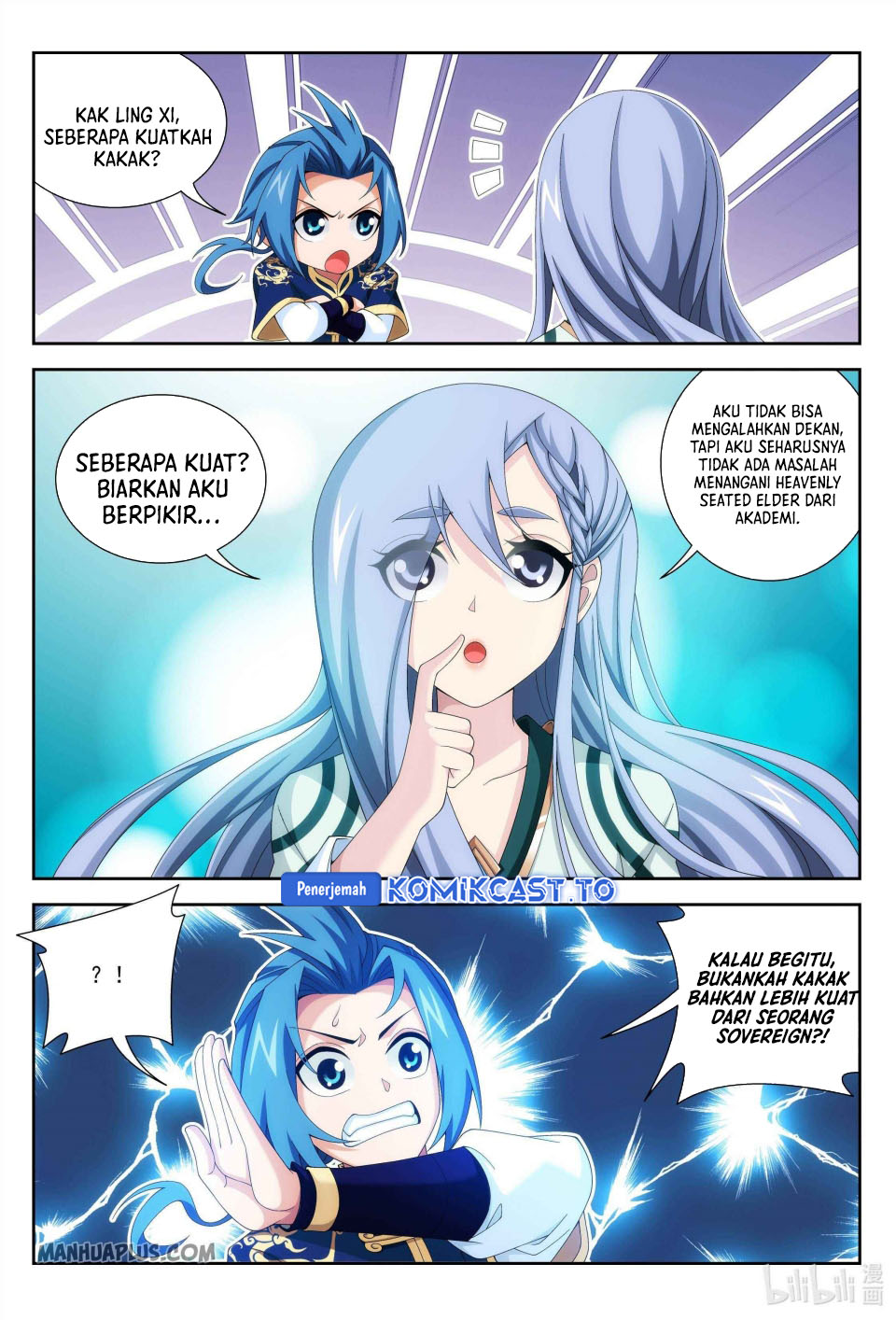Baca The Great Ruler - Chapter 234 halaman 7