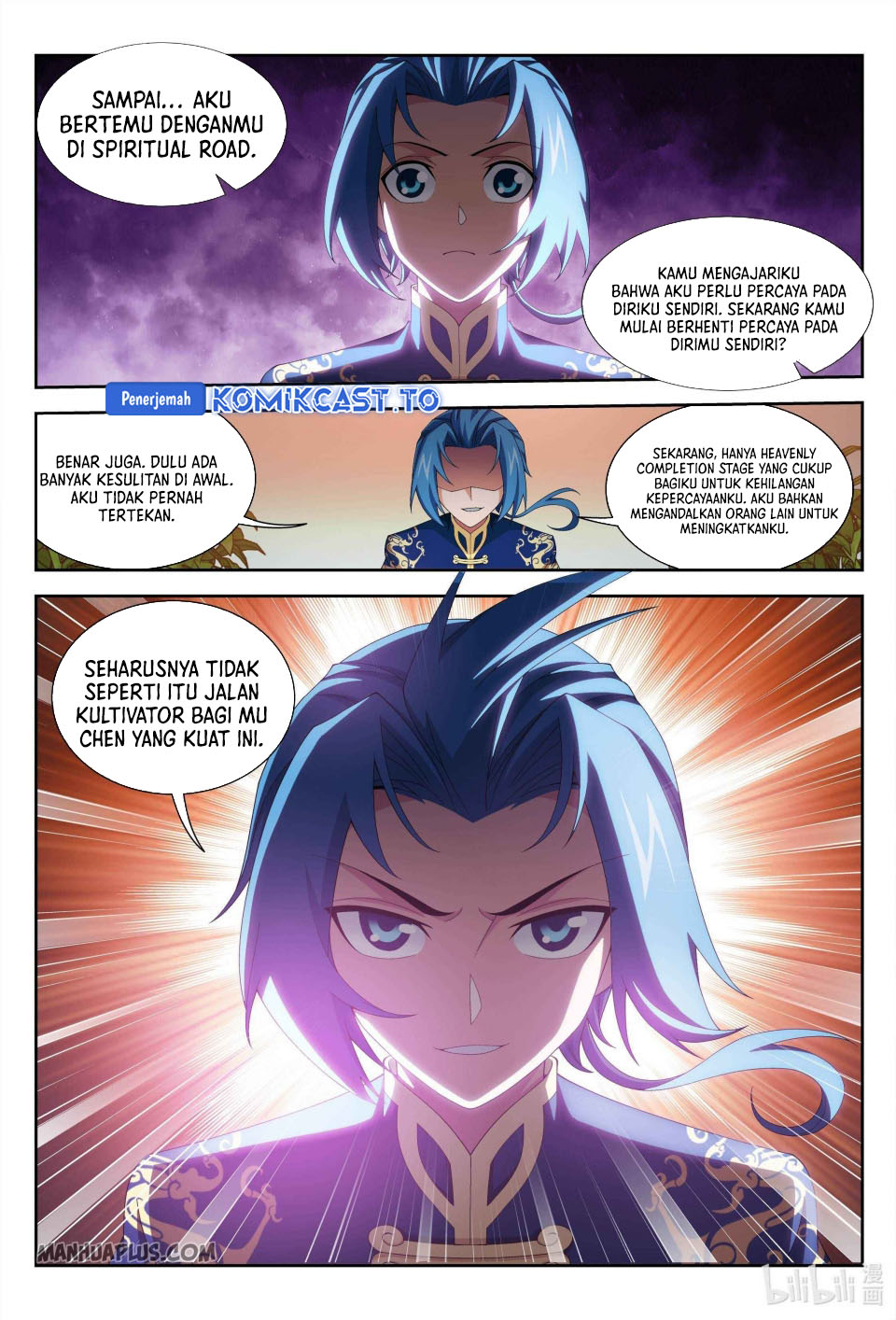 Baca The Great Ruler - Chapter 235 halaman 12