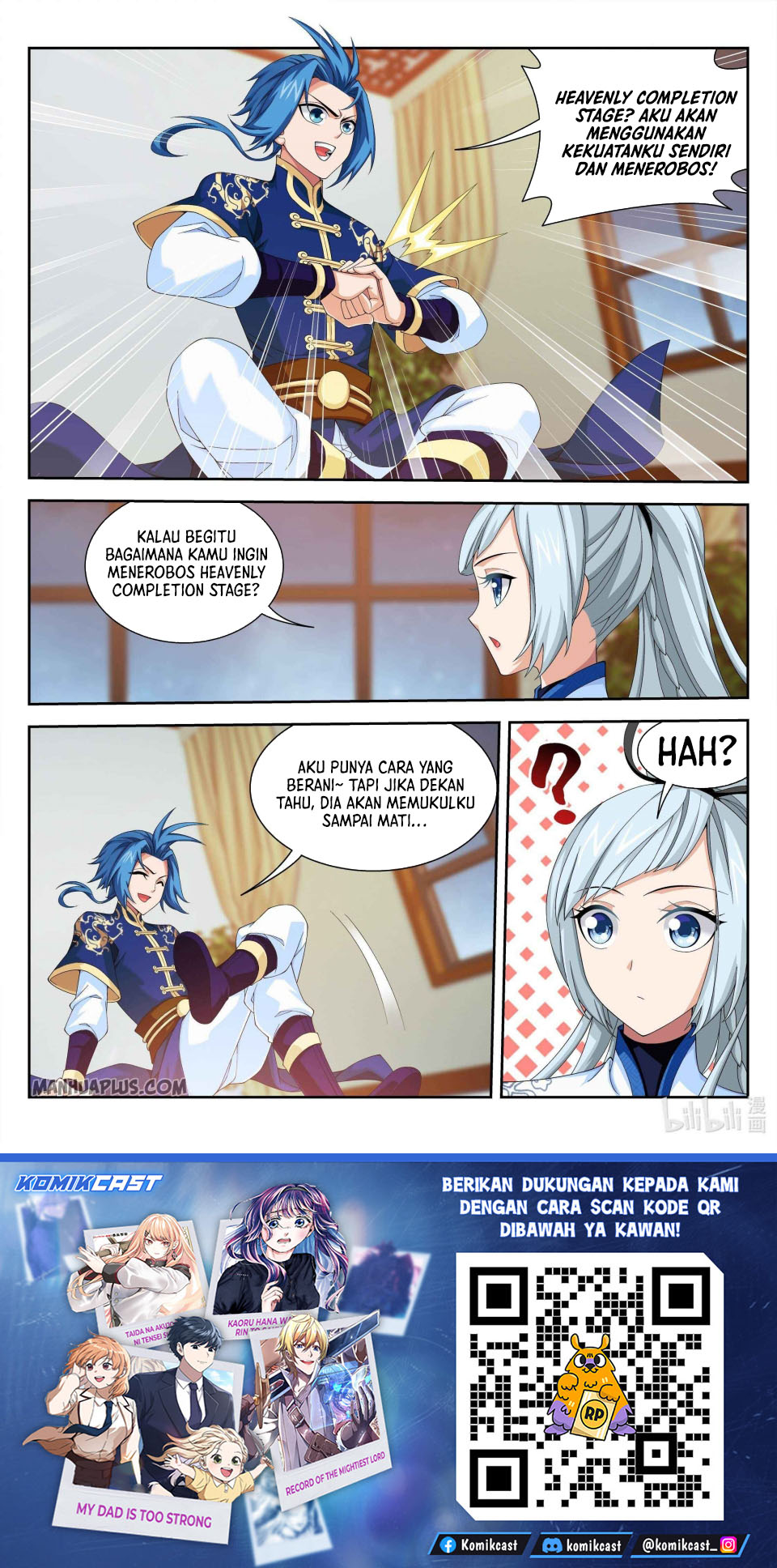 Baca The Great Ruler - Chapter 235 halaman 13