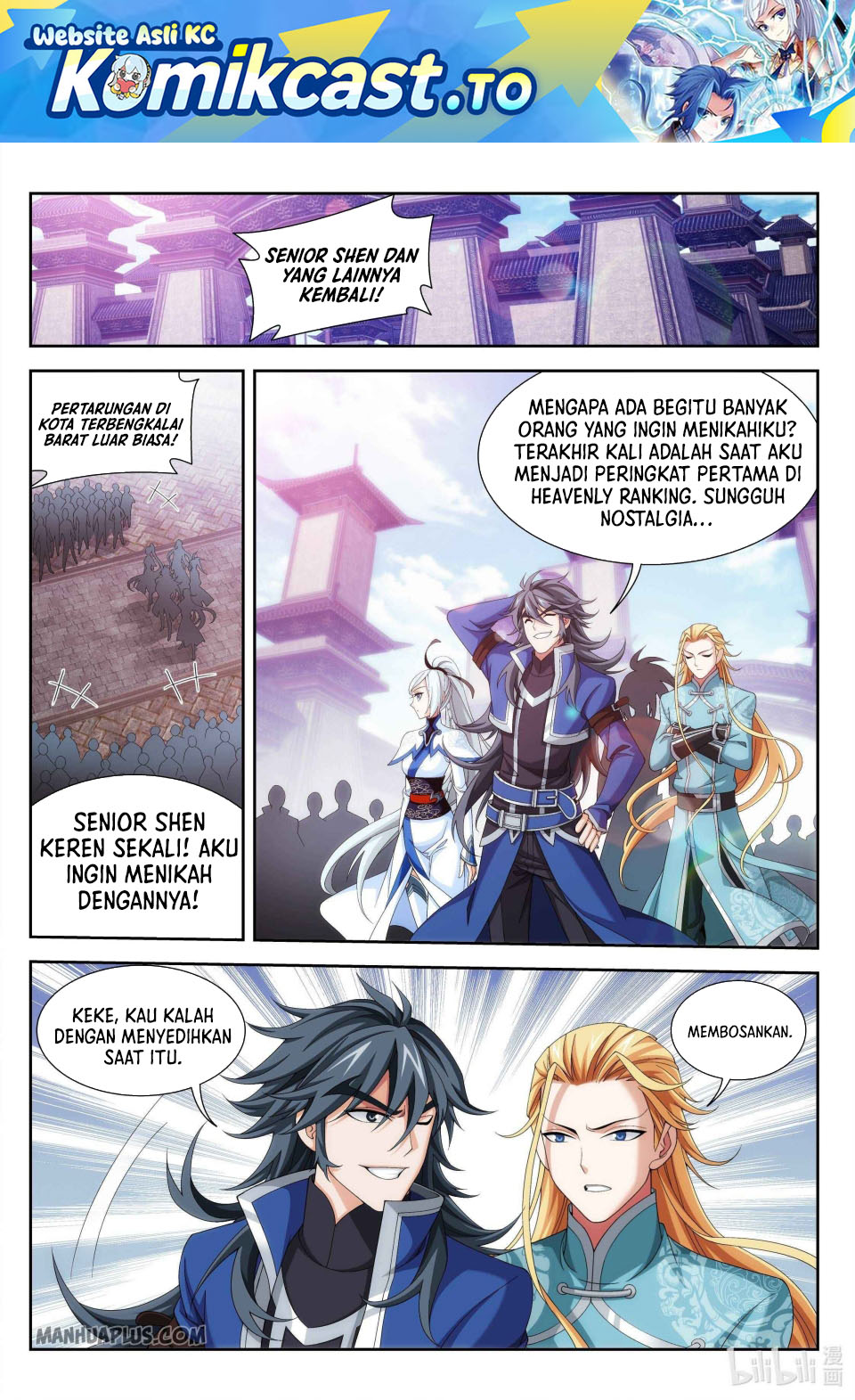 Baca The Great Ruler - Chapter 235 halaman 2