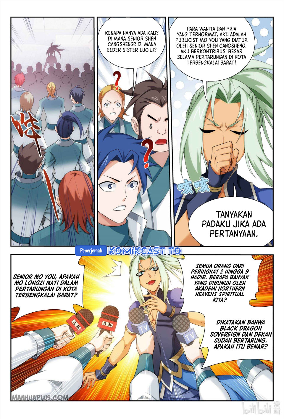 Baca The Great Ruler - Chapter 235 halaman 5