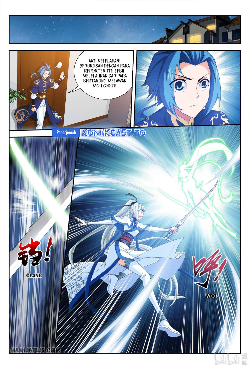 Baca The Great Ruler - Chapter 235 halaman 8