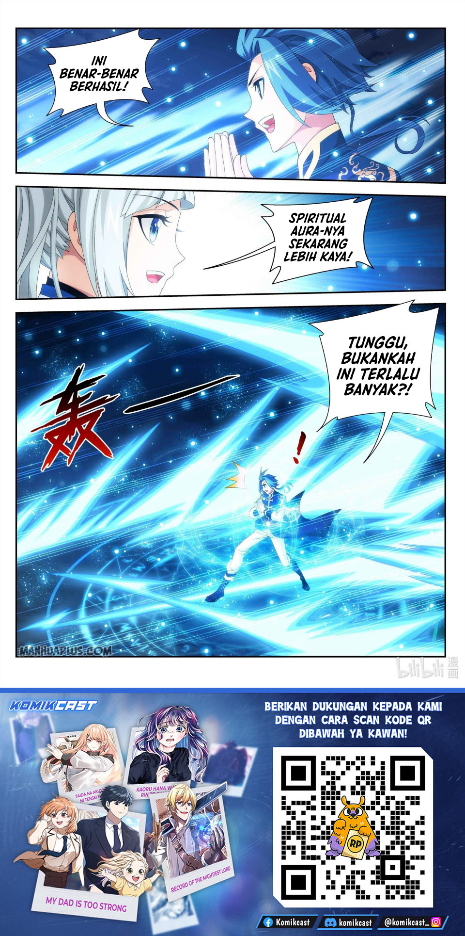 Baca The Great Ruler - Chapter 236 halaman 12