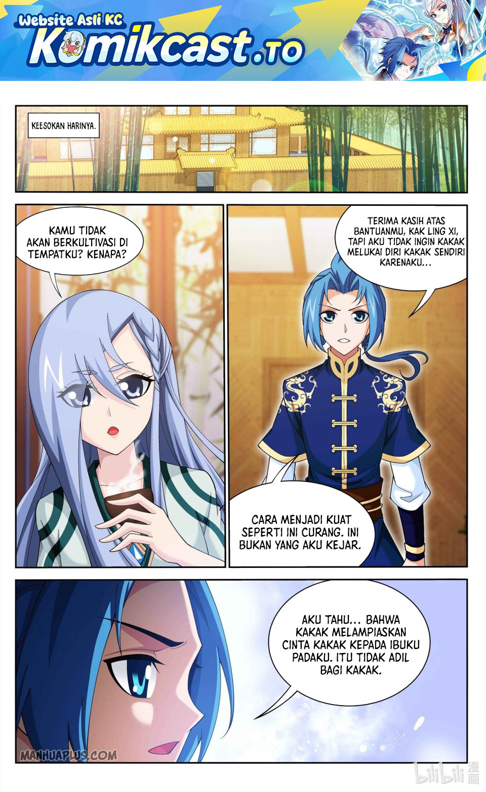 Baca The Great Ruler - Chapter 236 halaman 2