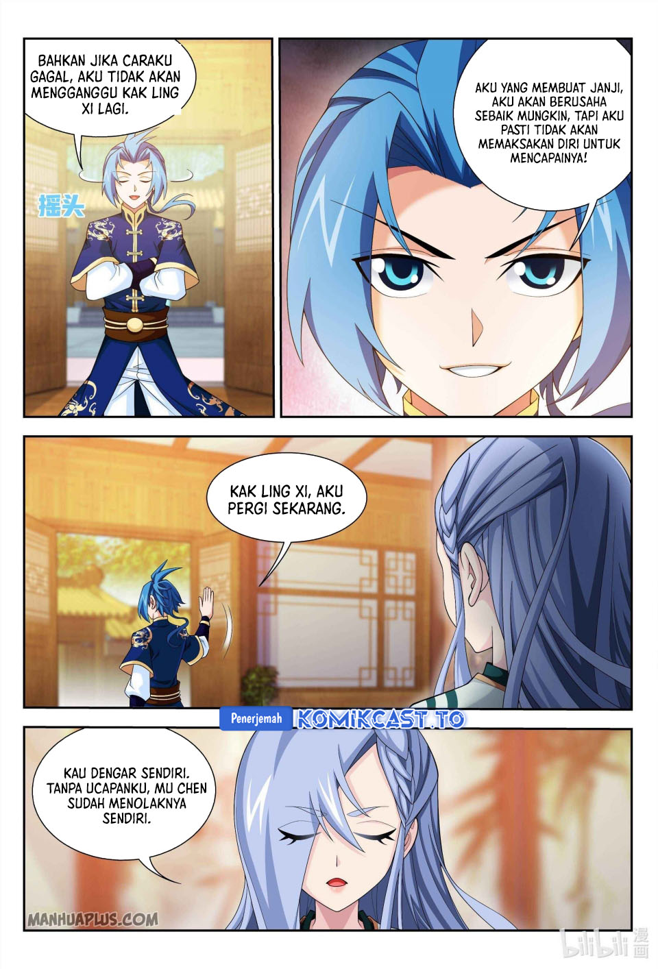 Baca The Great Ruler - Chapter 236 halaman 4