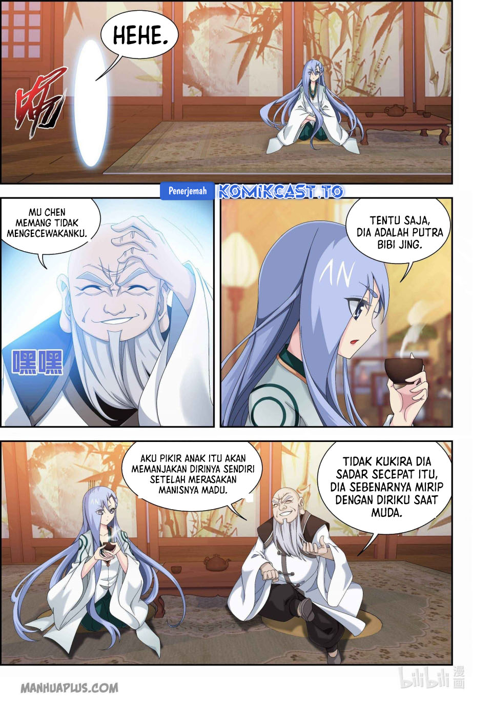Baca The Great Ruler - Chapter 236 halaman 5