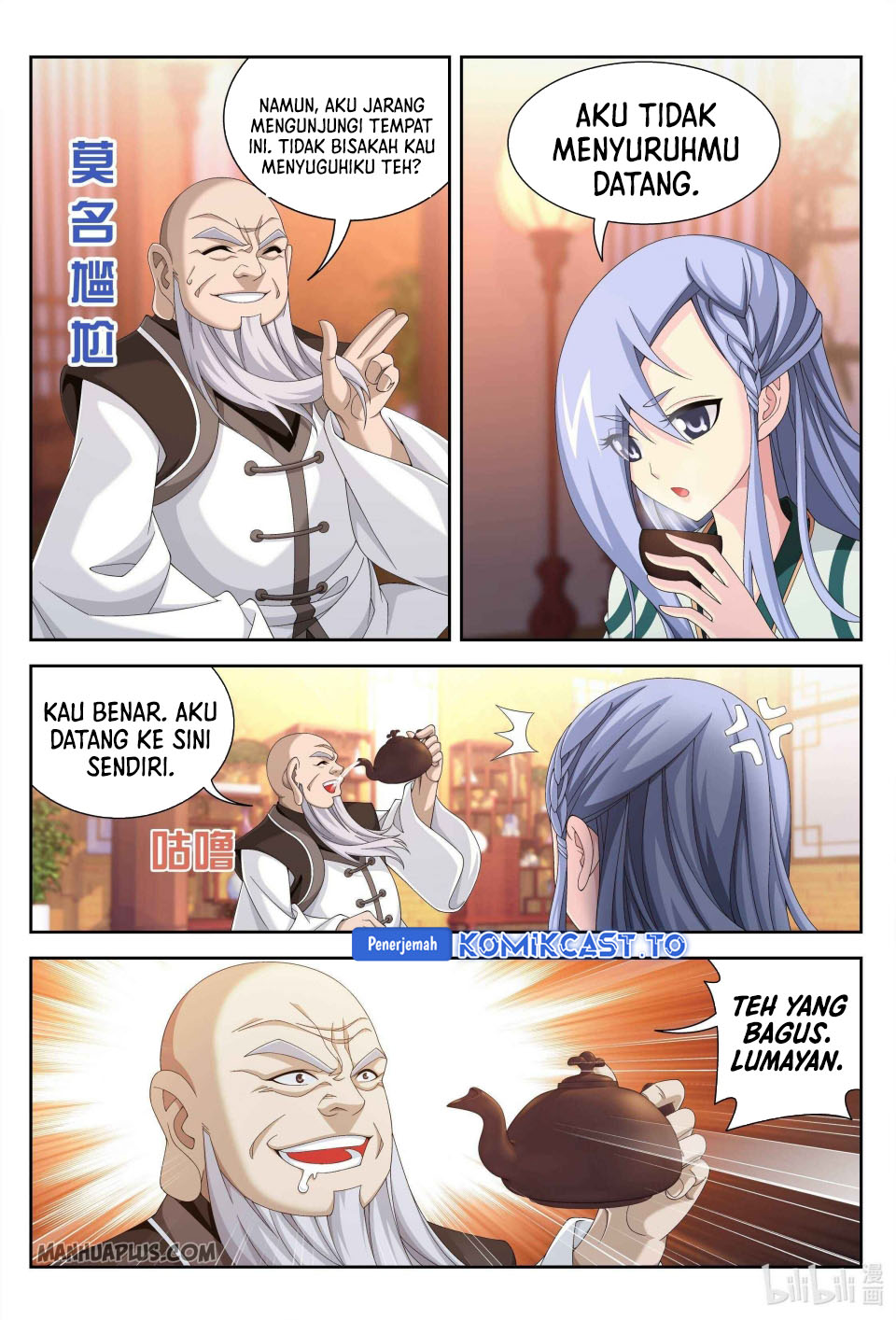 Baca The Great Ruler - Chapter 236 halaman 6