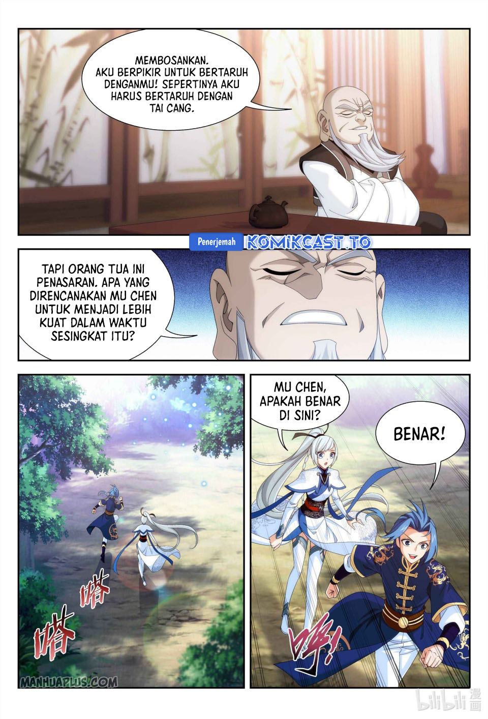 Baca The Great Ruler - Chapter 236 halaman 9