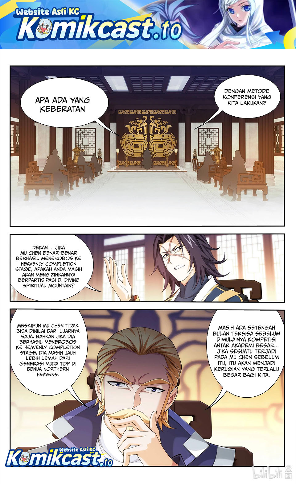 Baca The Great Ruler - Chapter 237 halaman 2