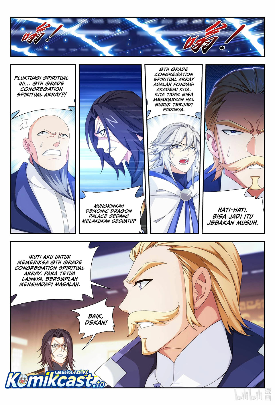 Baca The Great Ruler - Chapter 237 halaman 4