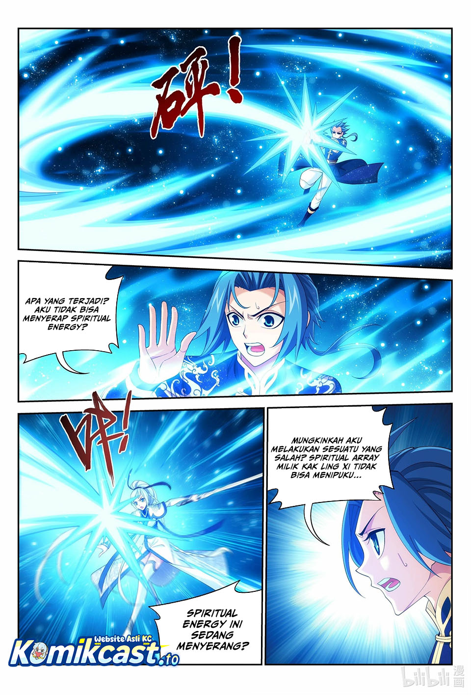 Baca The Great Ruler - Chapter 237 halaman 7