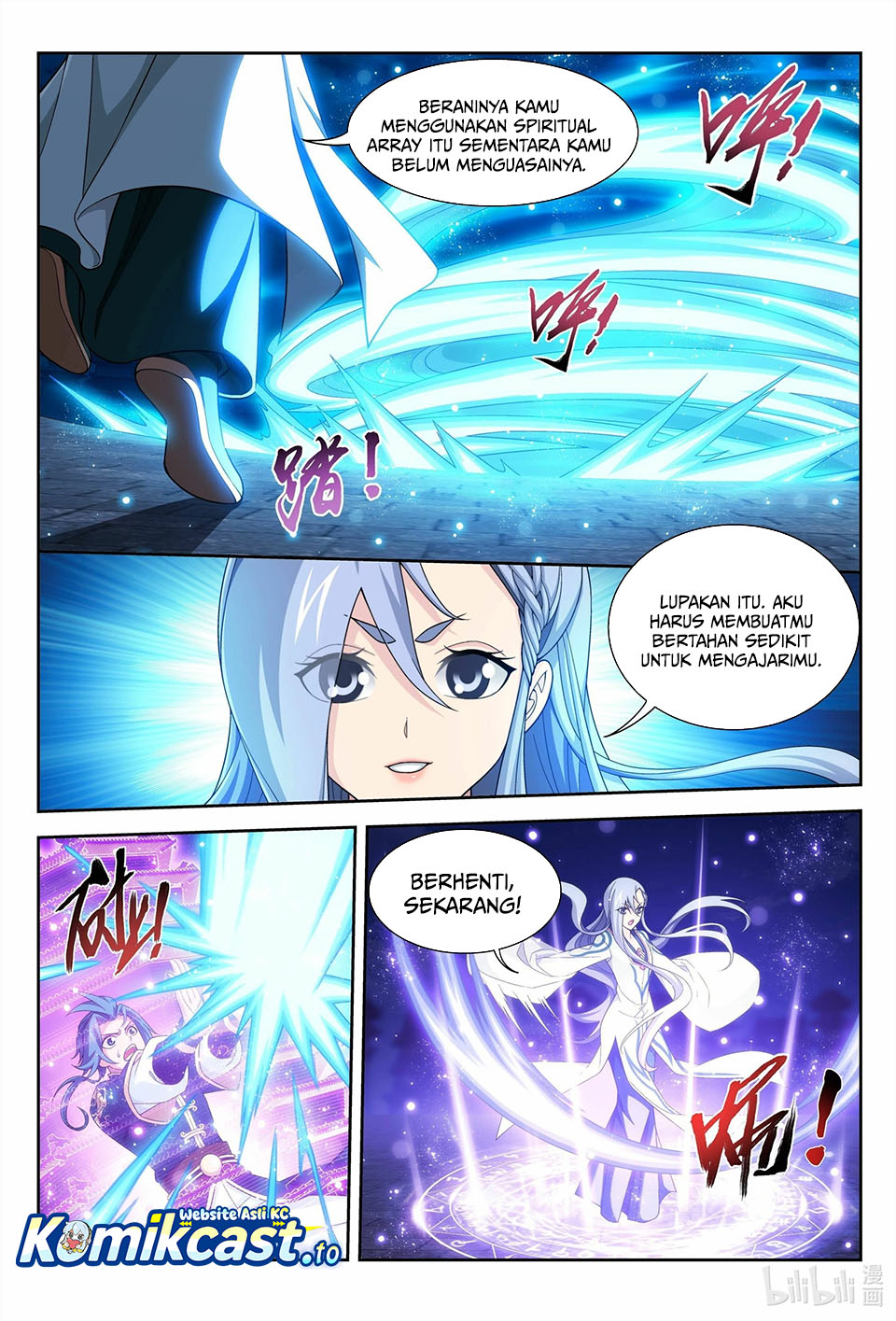 Baca The Great Ruler - Chapter 237 halaman 9