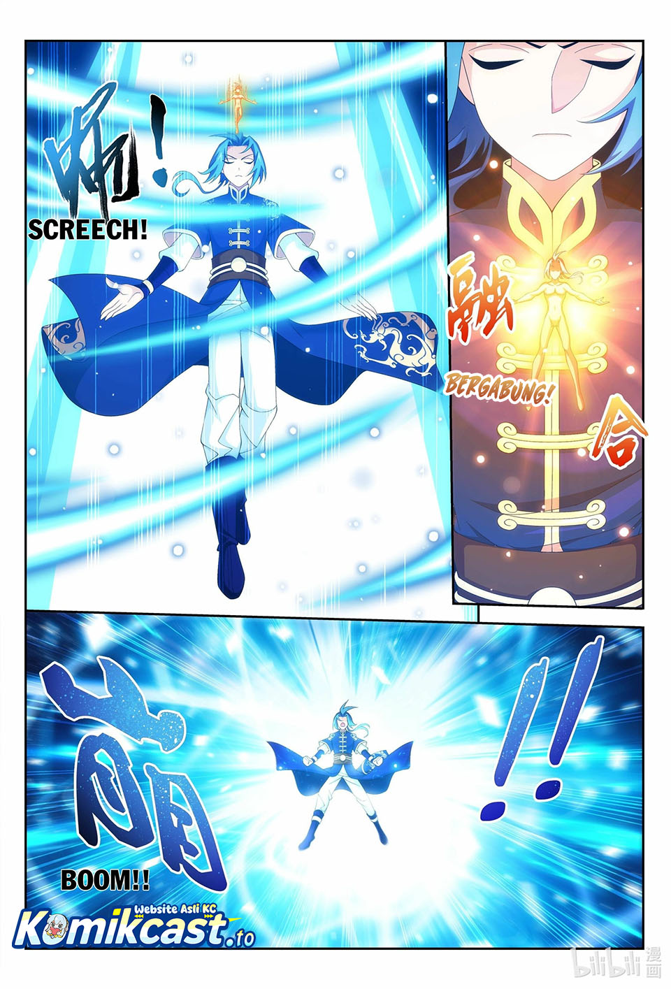 Baca The Great Ruler - Chapter 238 halaman 10