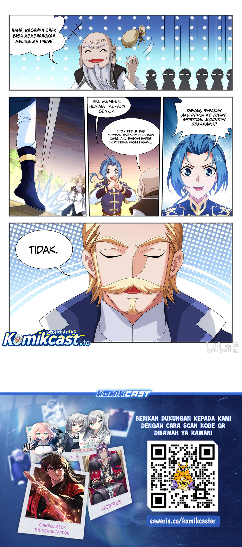Baca The Great Ruler - Chapter 238 halaman 12