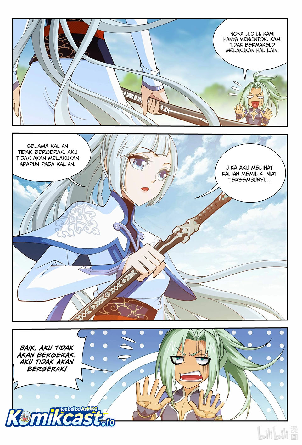 Baca The Great Ruler - Chapter 238 halaman 3