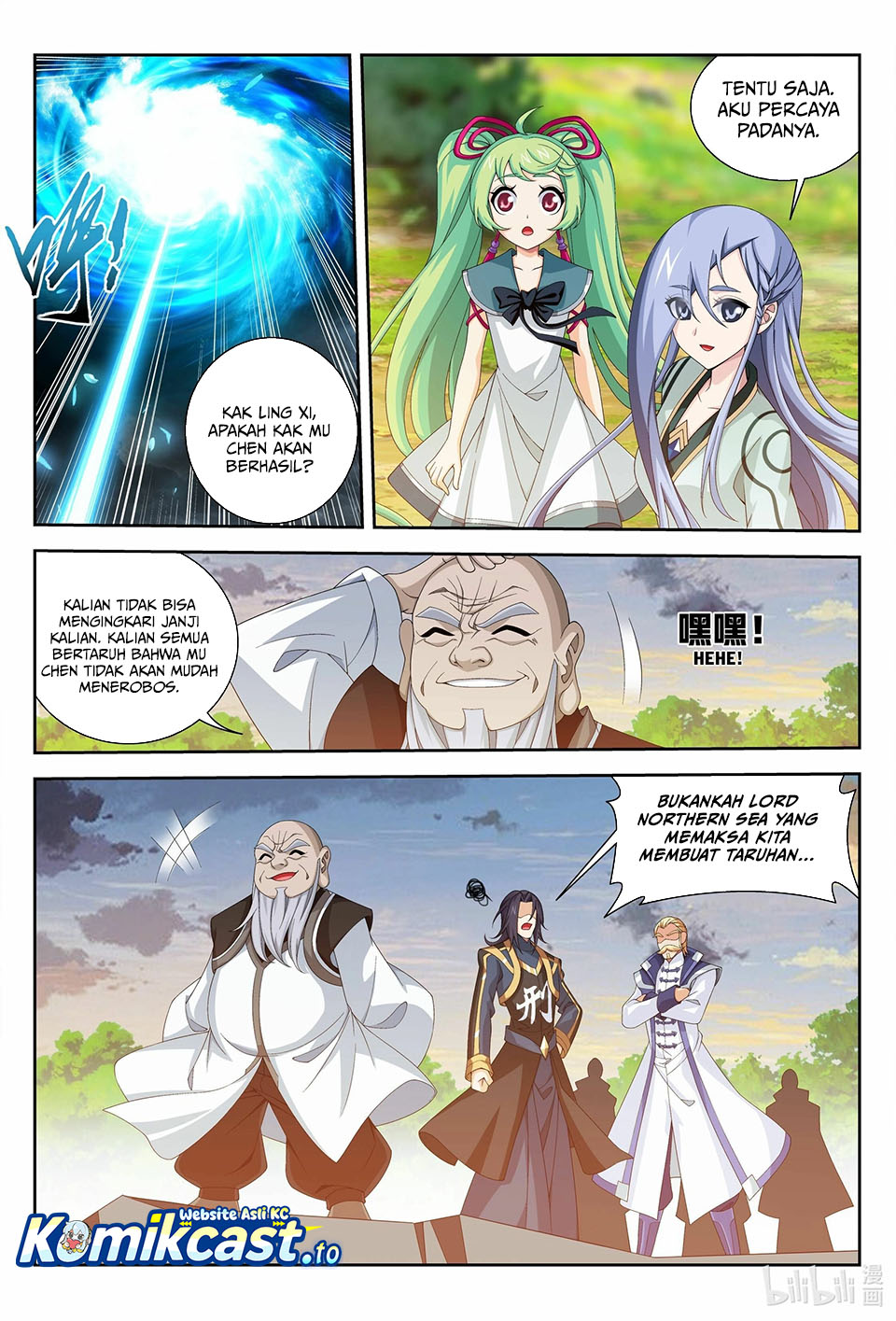 Baca The Great Ruler - Chapter 238 halaman 5