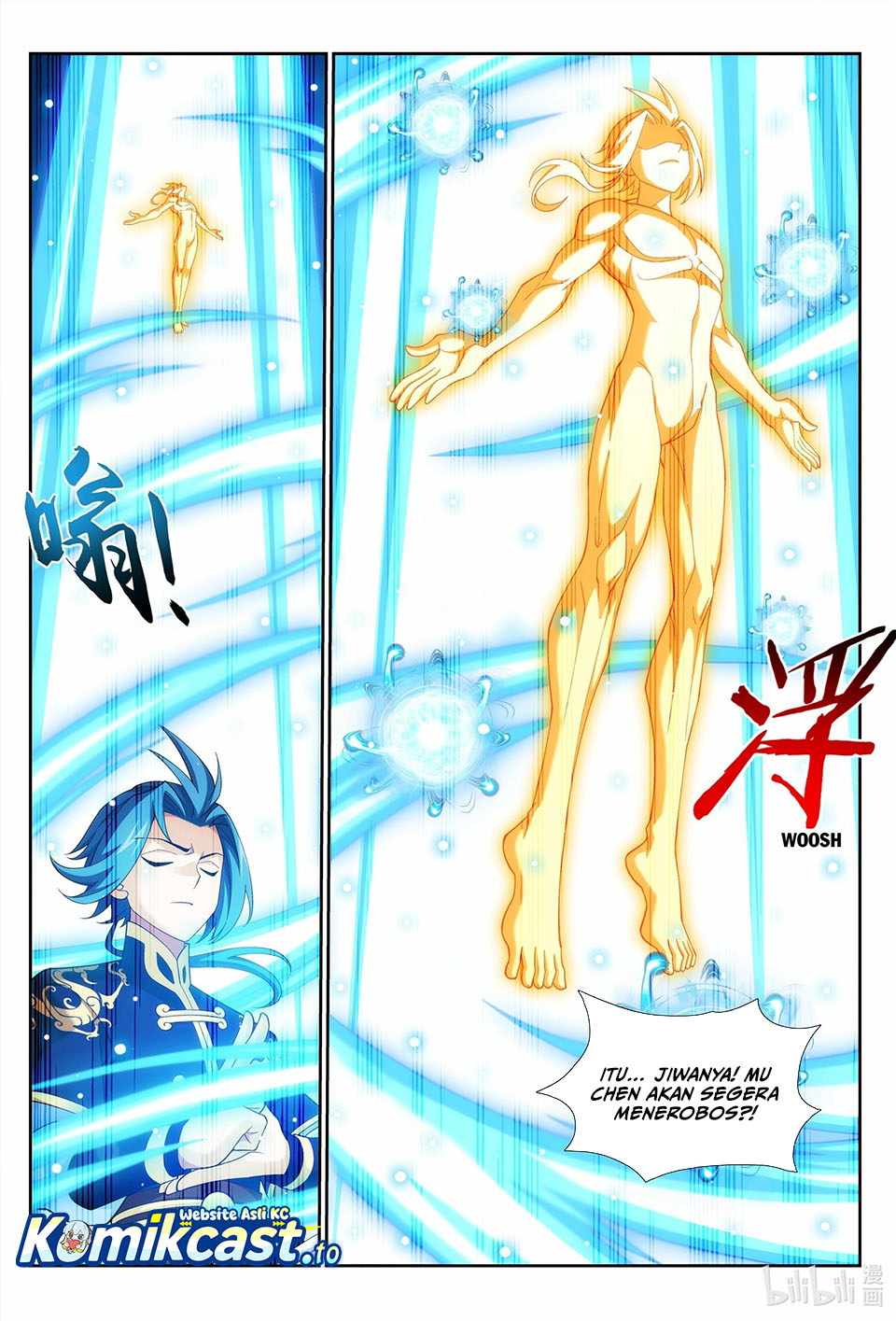 Baca The Great Ruler - Chapter 238 halaman 8