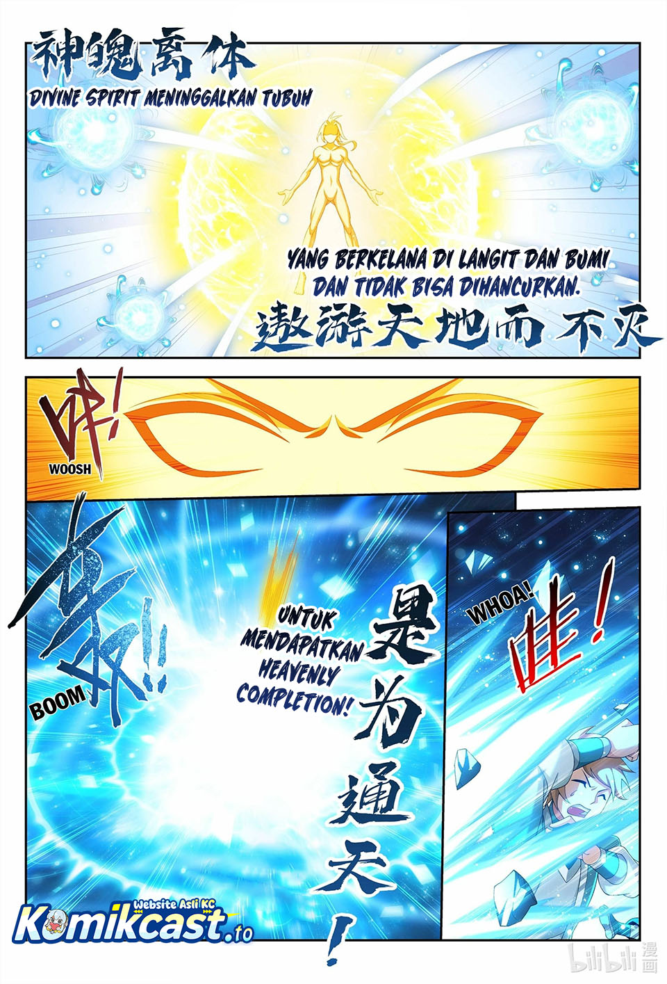 Baca The Great Ruler - Chapter 238 halaman 9