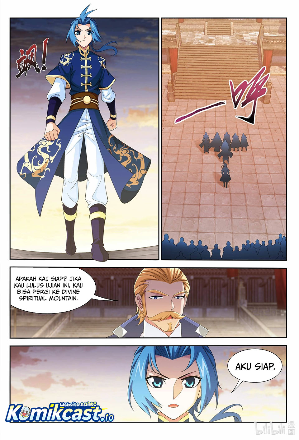 Baca The Great Ruler - Chapter 239 halaman 12