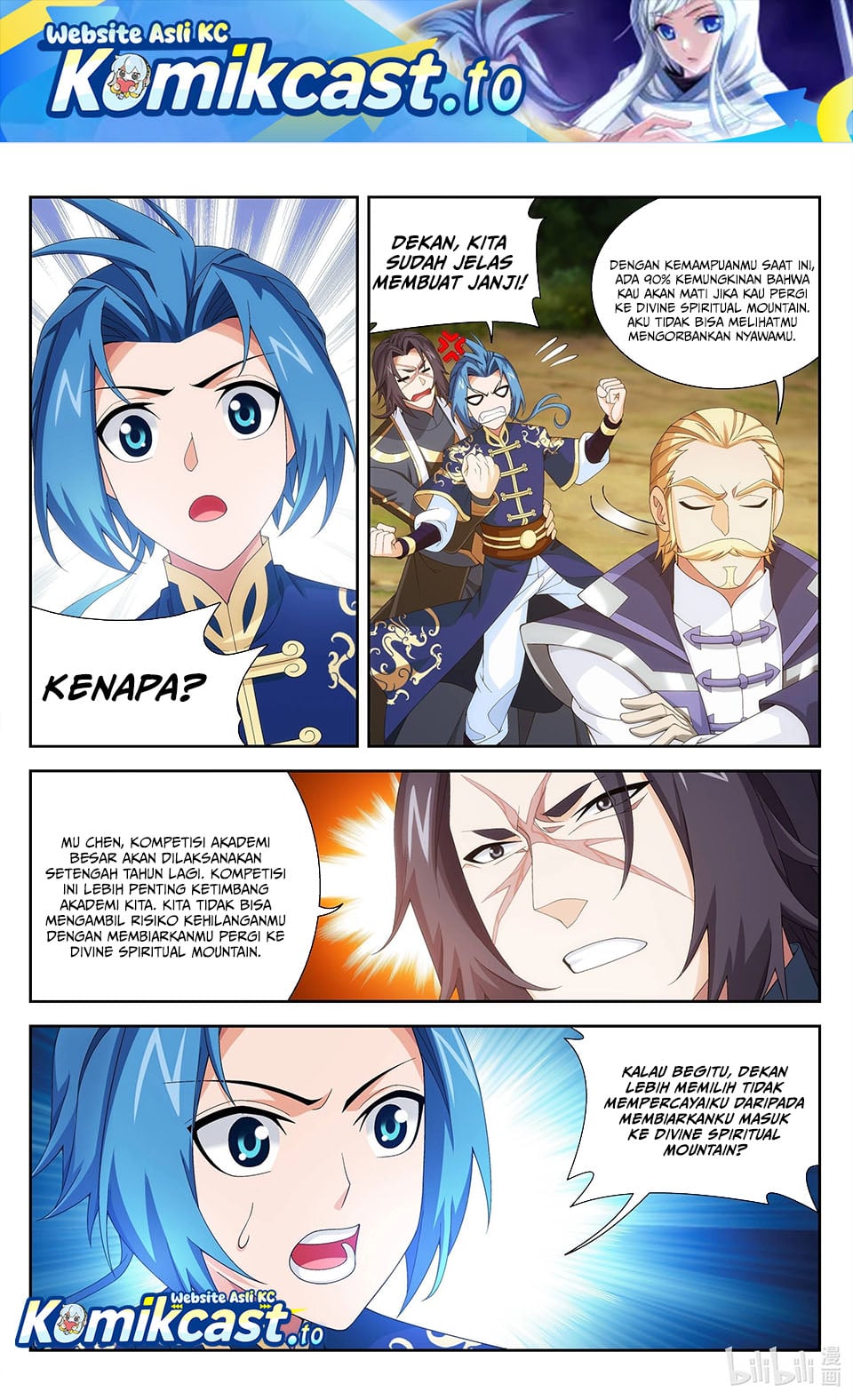 Baca The Great Ruler - Chapter 239 halaman 2