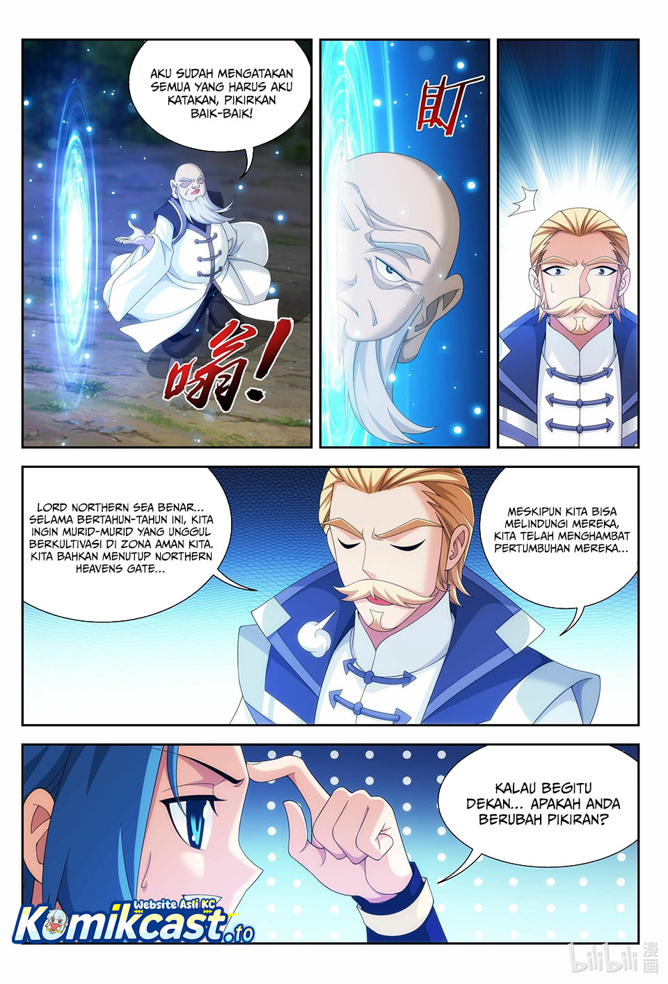 Baca The Great Ruler - Chapter 239 halaman 6