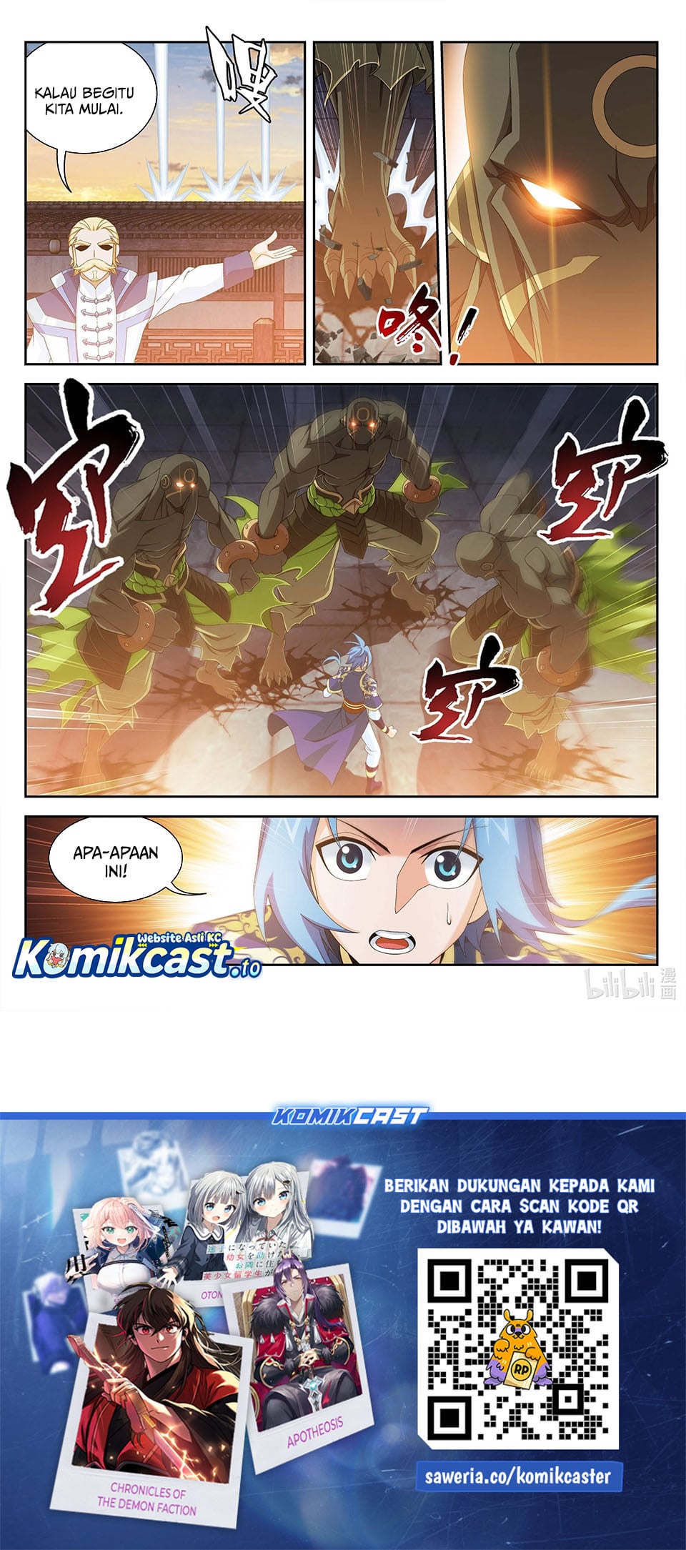 Baca The Great Ruler - Chapter 240 halaman 13