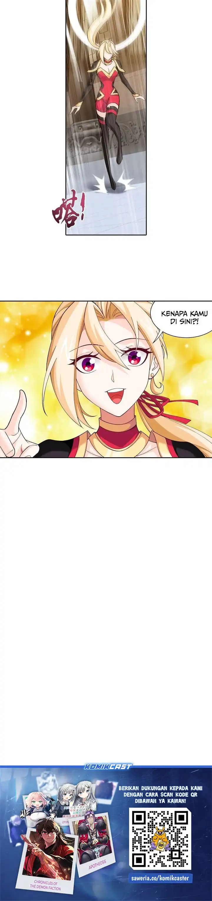Baca The Great Ruler - Chapter 243 halaman 12