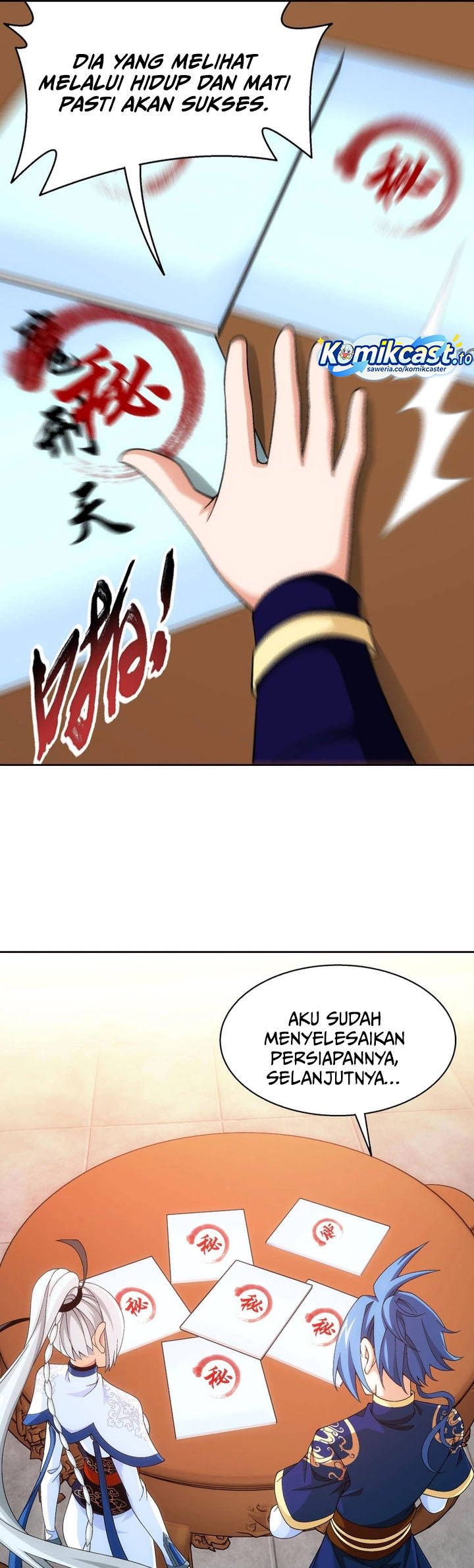 Baca The Great Ruler - Chapter 246 halaman 10