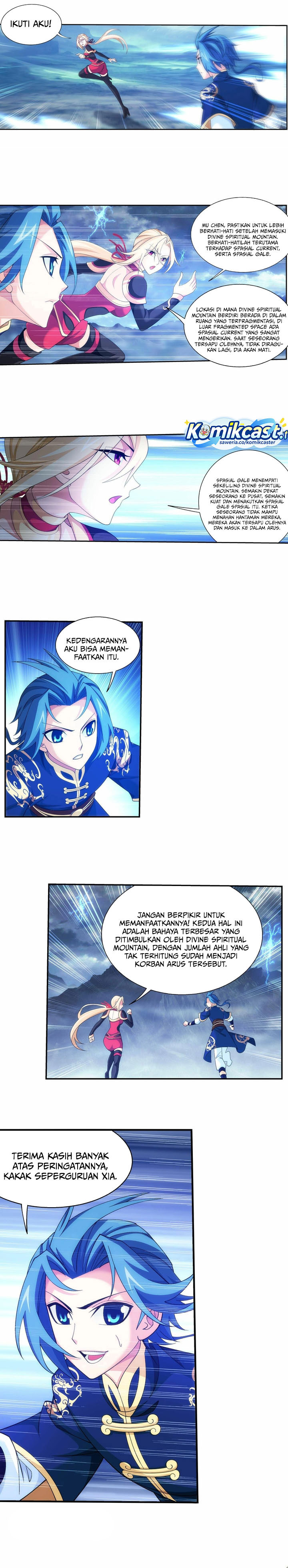 Baca The Great Ruler - Chapter 247 halaman 5