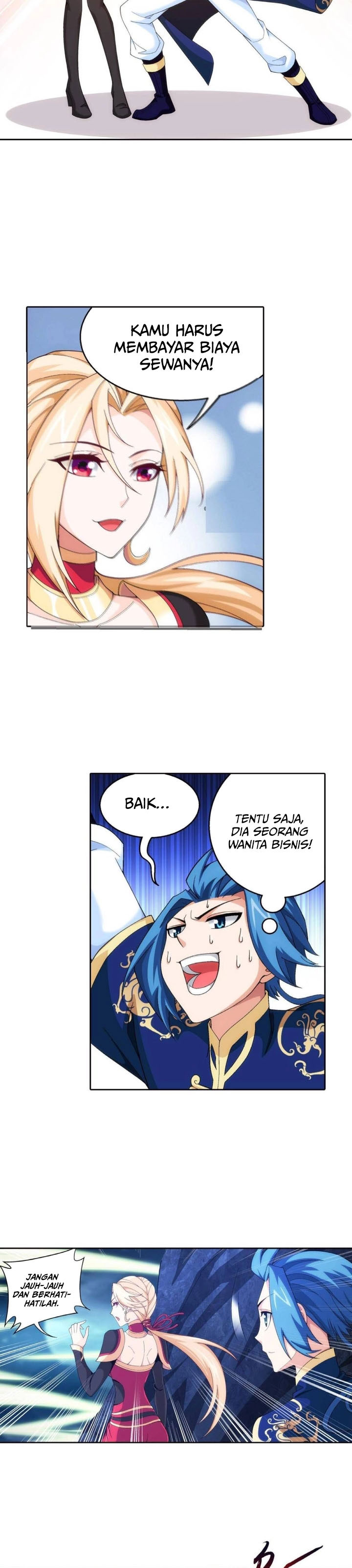 Baca The Great Ruler - Chapter 248 halaman 11