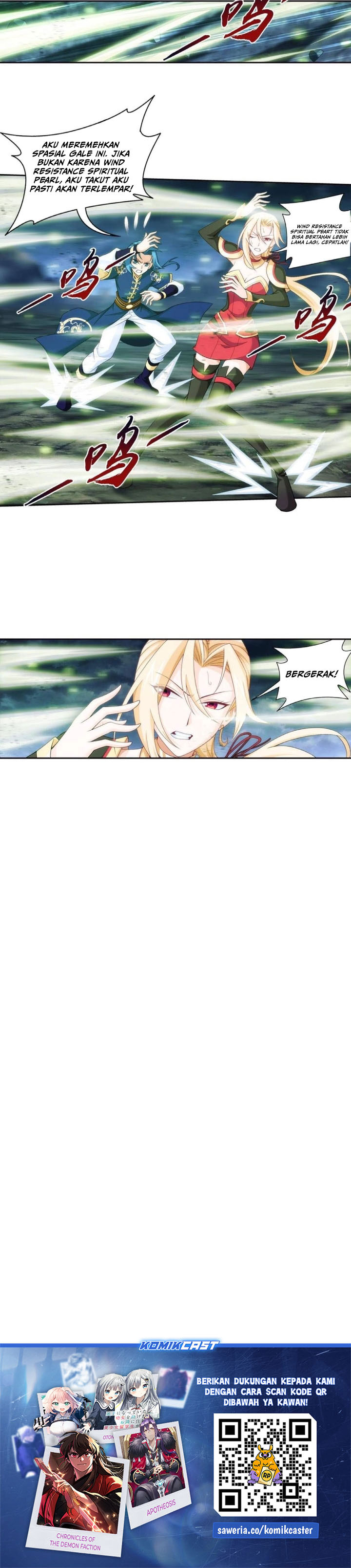 Baca The Great Ruler - Chapter 248 halaman 12