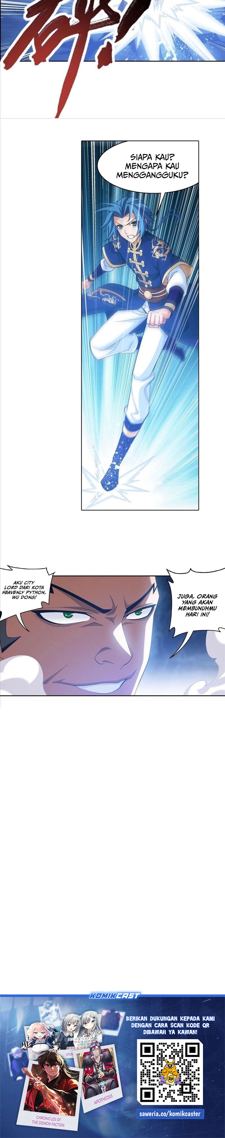 Baca The Great Ruler - Chapter 249 halaman 11