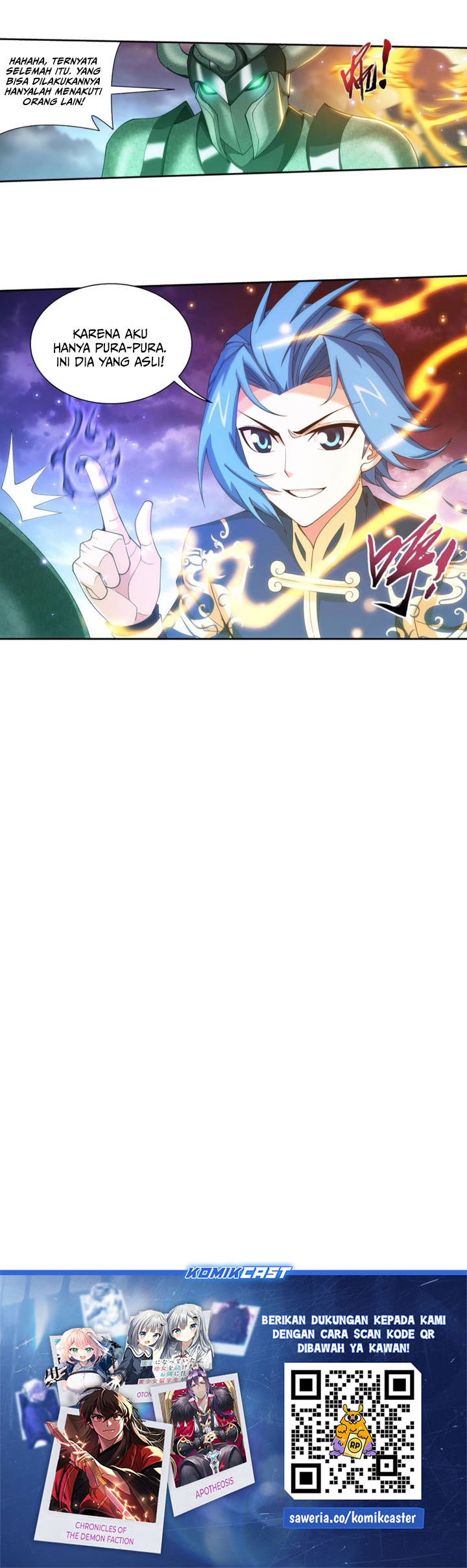 Baca The Great Ruler - Chapter 250 halaman 9