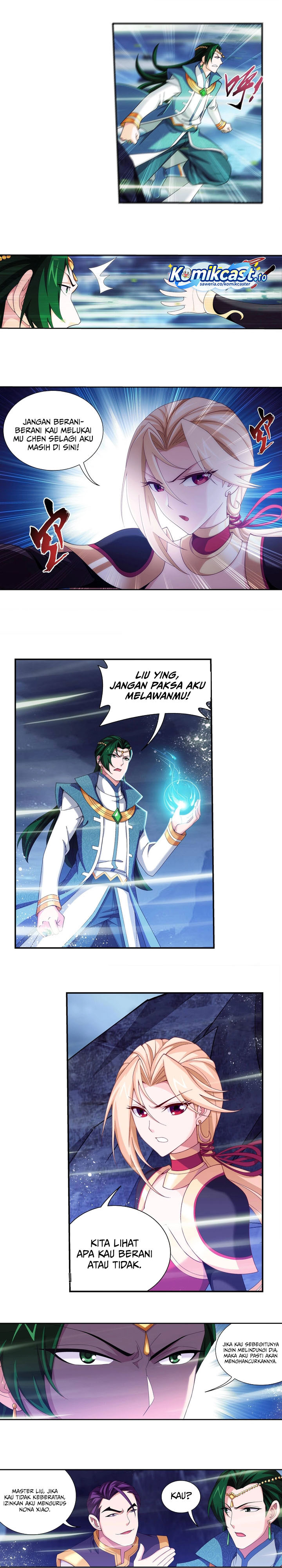 Baca The Great Ruler - Chapter 251 halaman 5