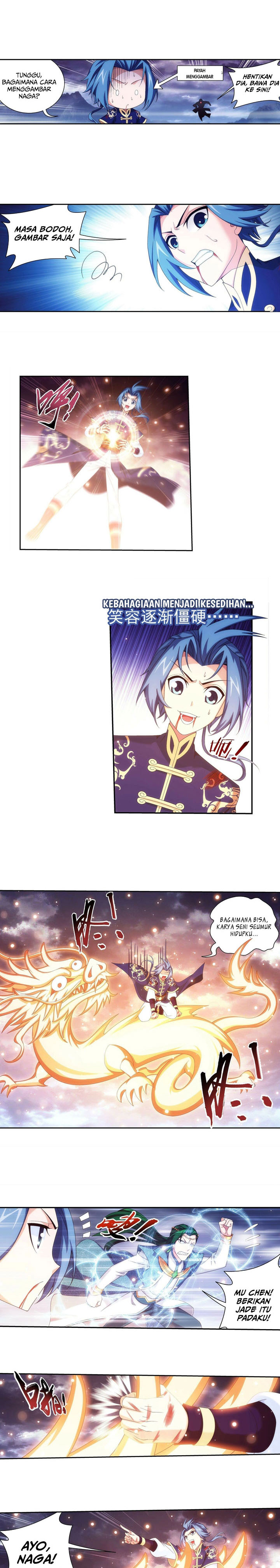 Baca The Great Ruler - Chapter 253 halaman 4