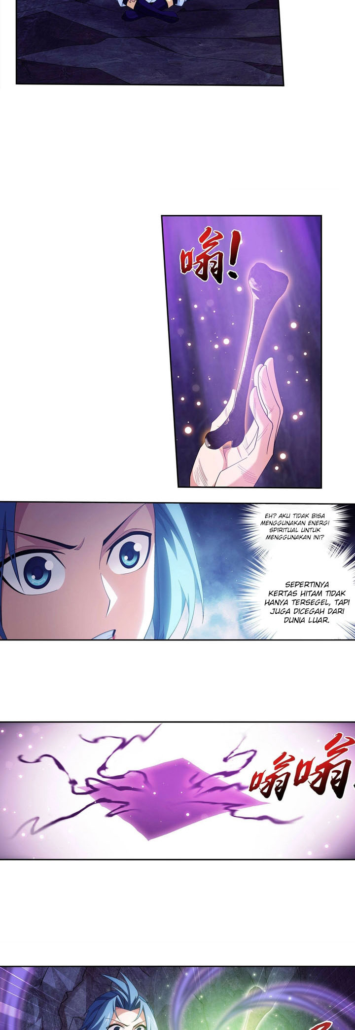 Baca The Great Ruler - Chapter 253 halaman 7