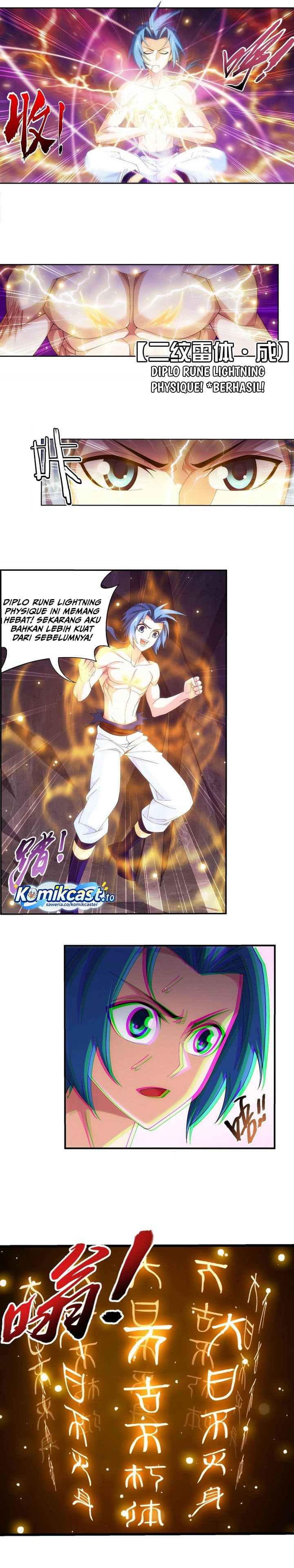 Baca The Great Ruler - Chapter 254 halaman 6