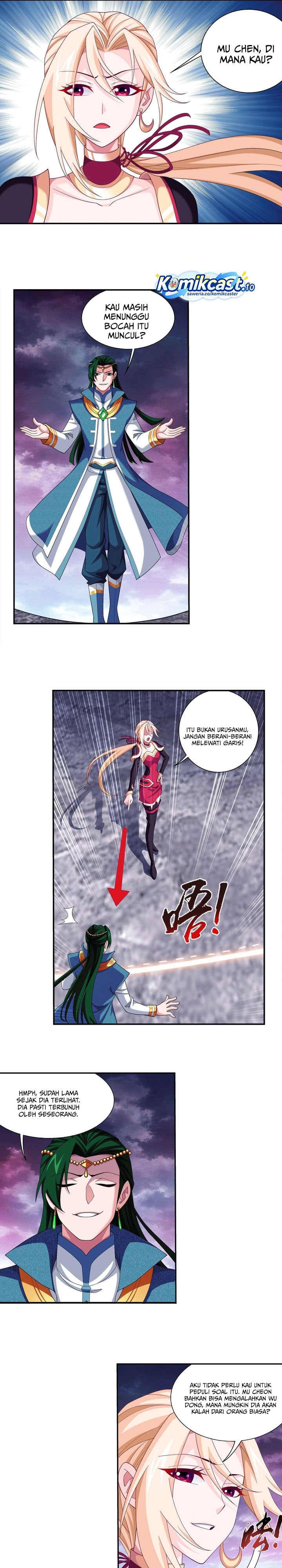 Baca The Great Ruler - Chapter 255 halaman 6