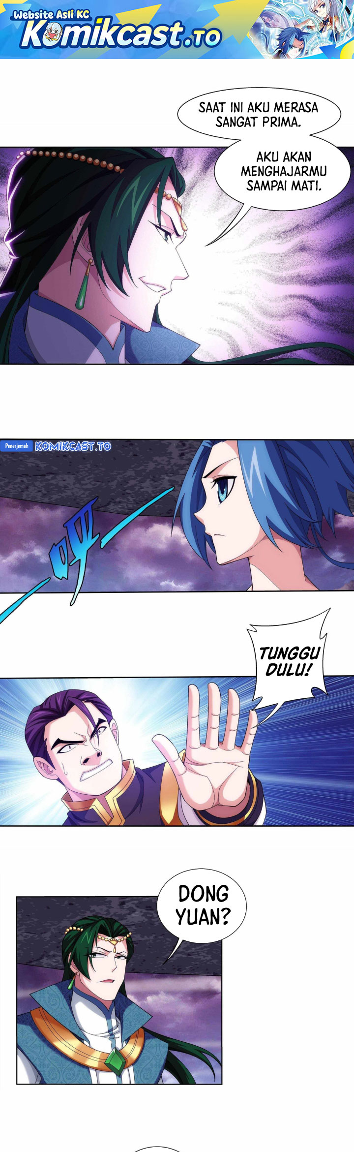 Baca The Great Ruler - Chapter 257 halaman 2