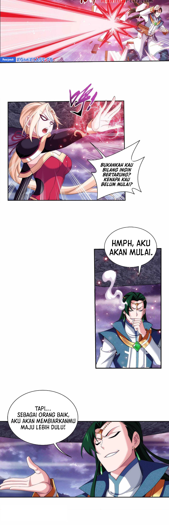Baca The Great Ruler - Chapter 257 halaman 5