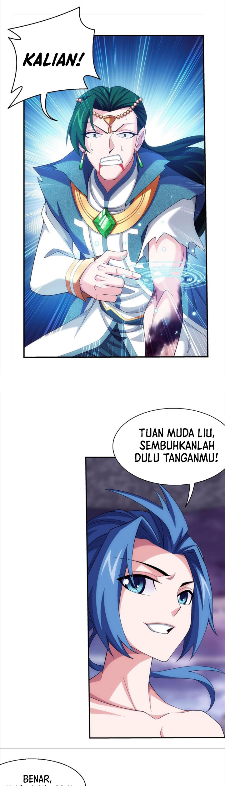 Baca The Great Ruler - Chapter 258 halaman 12