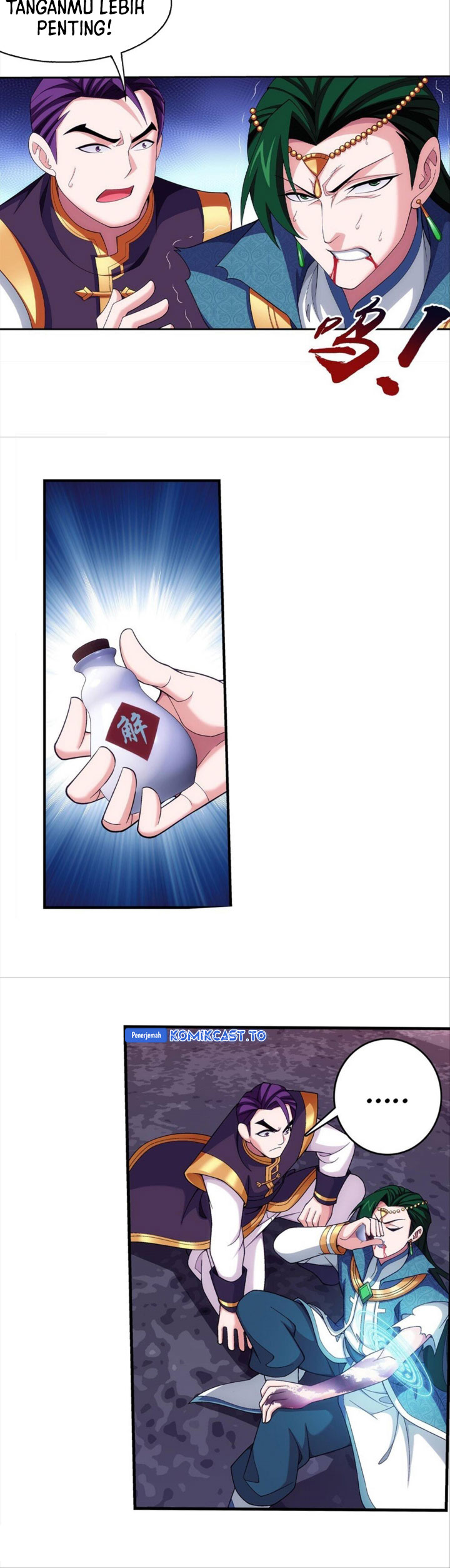 Baca The Great Ruler - Chapter 258 halaman 13