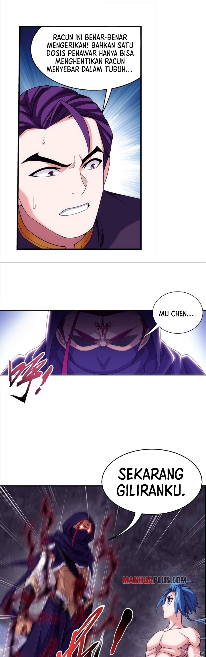 Baca The Great Ruler - Chapter 258 halaman 14