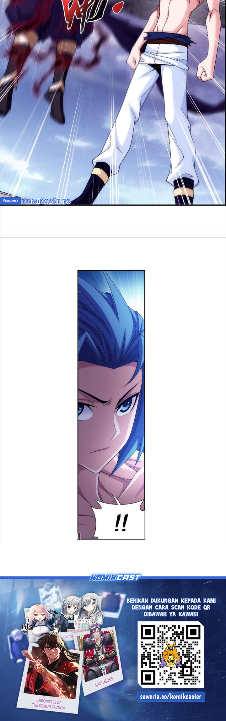 Baca The Great Ruler - Chapter 258 halaman 15